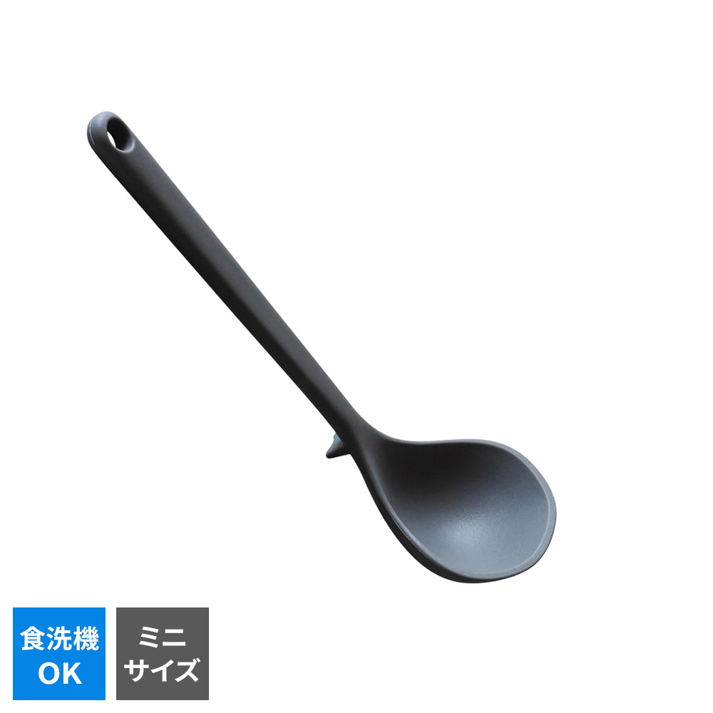 楽天市場】おたま シリコーンミニお玉 RE-7650 ｜ 食洗機対応 パン