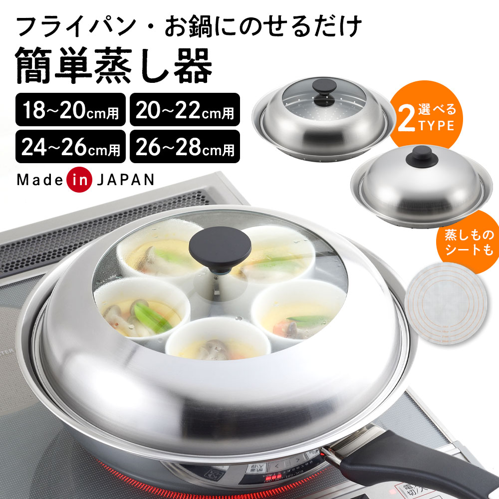 楽天市場】串揚げ フライヤー ほんわかふぇ 電気卓上串揚げ鍋 HR-8952