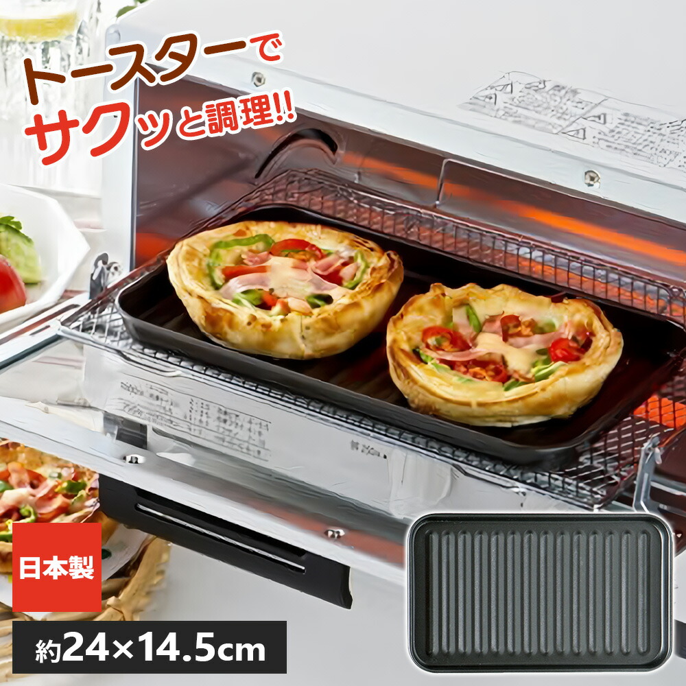 楽天市場】貝印 電動式包丁研ぎ器 ザ シャープナー ブラック