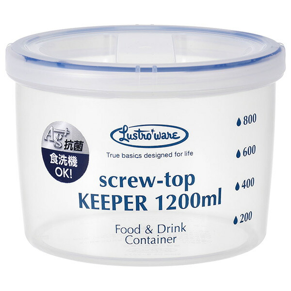 楽天市場】保存容器 スマートロック ジャンボケース 10.0 B-2892 KN