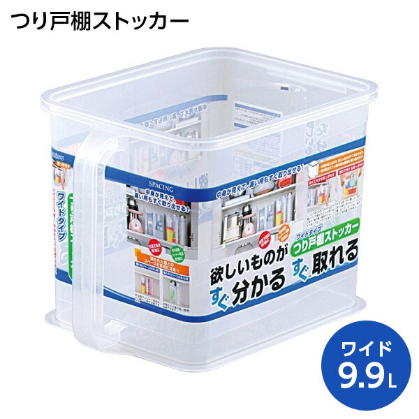 楽天市場】【60%OFFクーポン利用で1978円】収納ボックス 折畳み