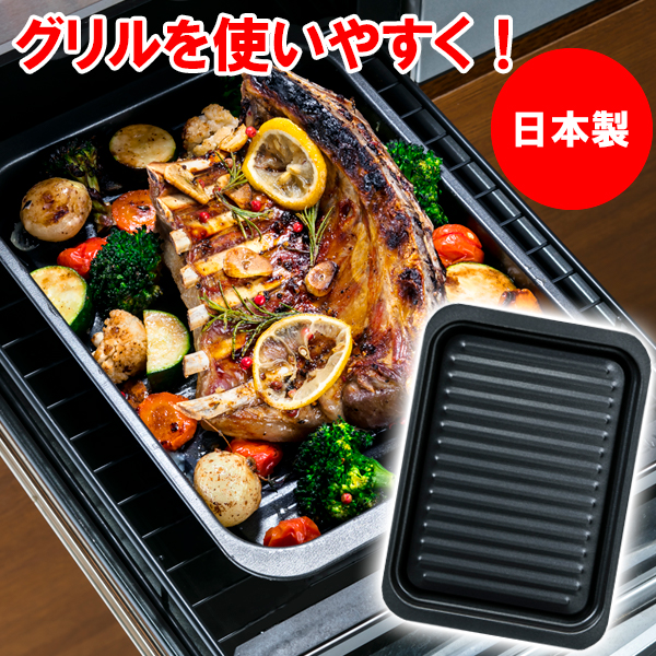 貝印　電動包丁研ぎ器　ザ・シャープナー AP5301 新品未使用 楽天市場】貝印 電動式包丁研ぎ器 ザ シャープナー ブラック