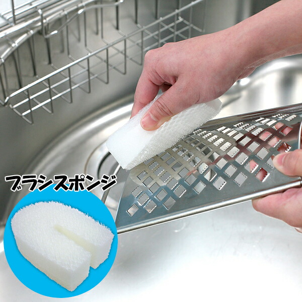 SALENEW大人気! 管内清掃具 スポンジボール 100用 ホーシン9,900円