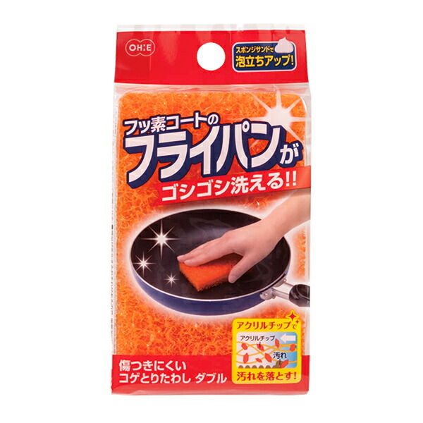 油引き フォルマ ワンプッシュ 油引き 60ml ホワイト ｜ ワンプッシュ シリコン タコ焼き オンラインショップ びーんず