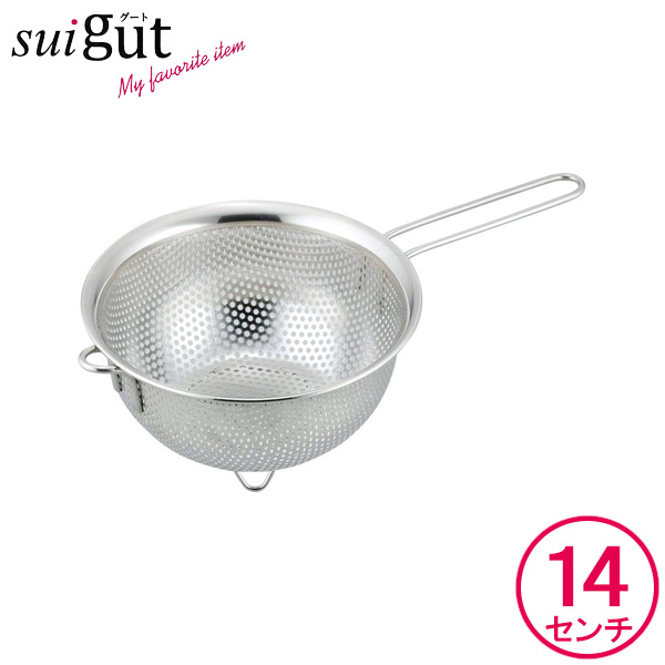 楽天市場 卓上水切り シクラメン蓋付き 丸水切りセットｓ グリーン Cy S ザル 具材ケース 丸型 オンラインショップ びーんず