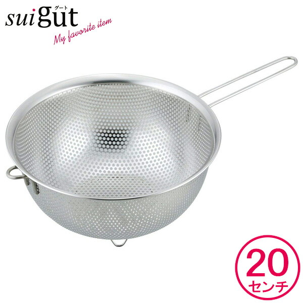 ちっちざる Amazon.co.jp: 高儀 TAKAGI 深型 ザル 40cm シルバー ざる 食材