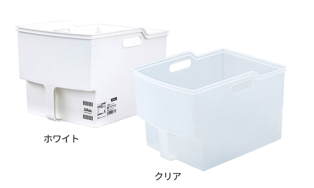 吊り戸棚収納ボックス白ワイドF40001