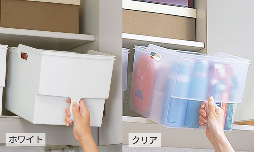 吊り戸棚収納ボックス白ワイドF40001