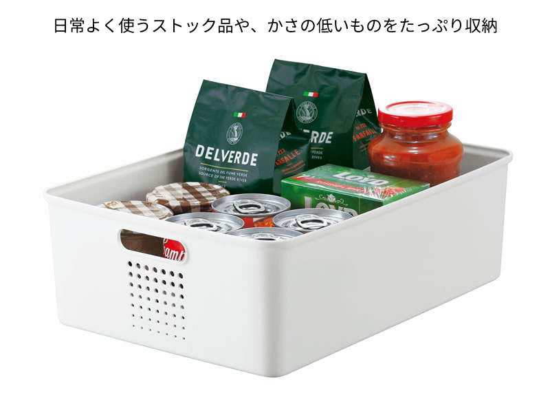 楽天市場 パントリー 収納 ボックス シューノ L ハーフ 幅26 奥行36 高さ12cm ホワイト F 2619 収納ケース インボックス 収納ボックス 白 整理ボックス プラスチック おしゃれ キッチン オンラインショップ びーんず 楽天市場 パントリー 収納 ボックス シューノ L ハーフ 幅26 奥行36 高さ12cm ホワイト F 2619 収納ケース インボックス 収納ボックス 白 整理ボックス プラスチック おしゃれ キッチン オンラインショップ びーんず