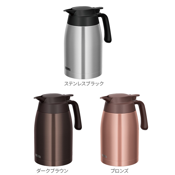 楽天市場 サーモス ステンレスポット 1 5l 選べるカラー ステンレスブラック ダークブラウン ブロンズ Thermos ステンレス 魔法びん 保温ポット 保冷ポット 卓上ポット 保温 保冷 魔法瓶 オンラインショップ びーんず