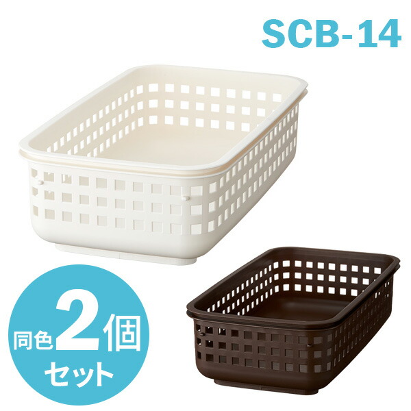 Like-it ランドリーサポートバスケット スカンジナビアスタイル ホワイト 9n2op2j Amazon｜ライクイット(like-it) ランドリー 収納 スカンジナビア