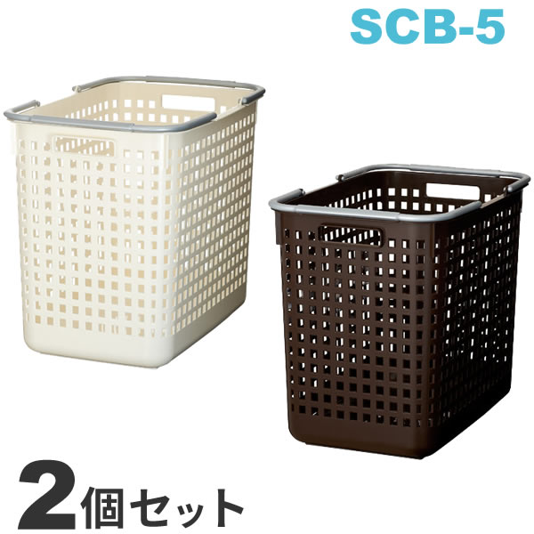 楽天市場】ランドリーバスケット L ｜ 洗濯かご 重ねる 洗濯