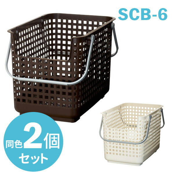 ライクイット(like-it)ランドリー収納スカンジナビアスタイル バスバスケット幅35.5x奥51x高24cmブラウン日本製SCB-7 9jupf8b ヨドバシ.com - ライクイット SCB-7 [スカンジナビアスタイル