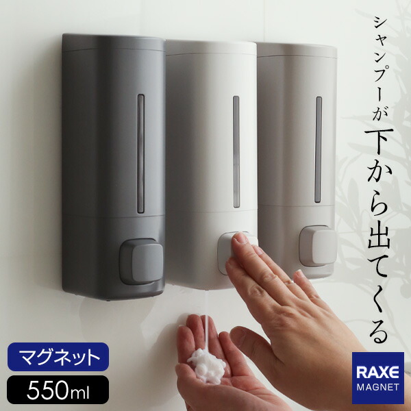 新品正規品  fjh.jpg トイレ収納