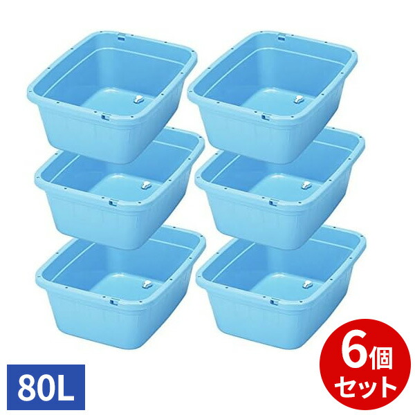 新着商いもの