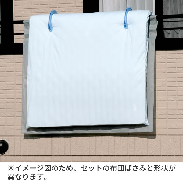 楽天市場 布団干し ベランダ壁 布団干しセット ふとん干しシート M 大型 布団ばさみ 2個入 ベランダシート 布団干しシート 汚れ防止シート オンラインショップ びーんず