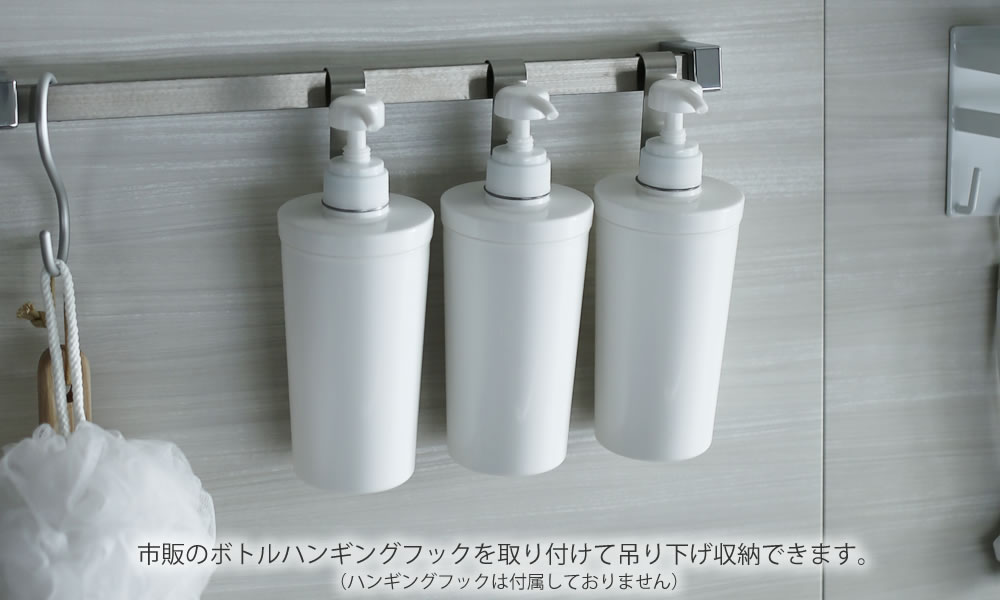 楽天市場 Home Home シャンプー ボトル ディスペンサー お買い得3個セット ホワイト オンラインショップ びーんず