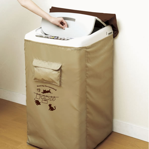 楽天市場 洗濯機カバー 全自動洗濯機用 すっぽりカバー ベージュ ネコ柄 オンラインショップ びーんず