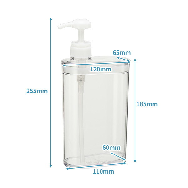 楽天市場 詰め替え袋ごと入る スリム ディスペンサー 850ml クリア 416 詰め替えボトル シャンプーボトル 袋ごと入る 詰め替え ディスペンサー 詰替 シャンプー コンディショナー ボディソープ オンラインショップ びーんず