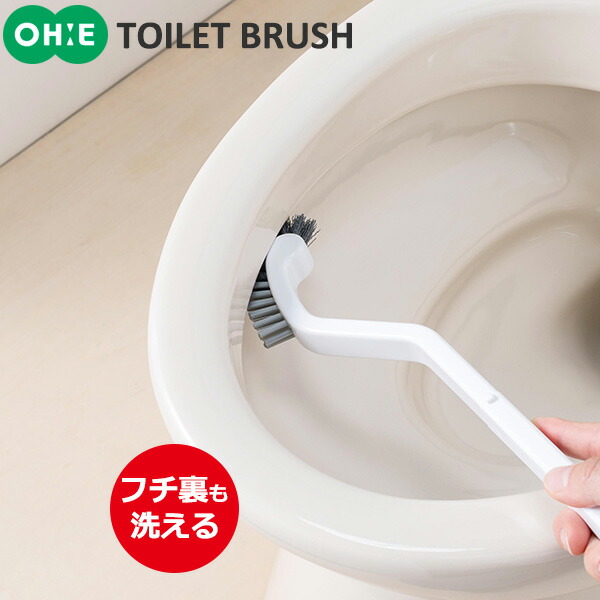 ☆除菌清掃済☆　美品　大和屋　そいねーる　プラス　ロング　ホワイト　ベルト付 1086784.jpg