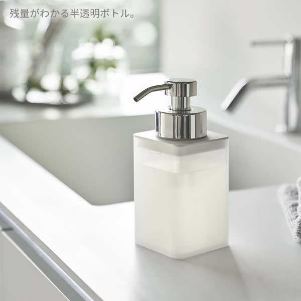 山崎実業 ミスト プッシュ 泡タイプ 詰め替え用 つめかえ 59 ホワイト 詰替 ディスペンサー おしゃれ