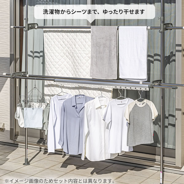 セキスイ ベランダ 物干しセット 竿2本付き ステンレス 突っ張り 物干し台 物干し竿 2 2 3m Dsl Stn 3n 2本 つっぱり ベランダ 洗濯物干し 外干し ものほし 軒下 Tbset Com