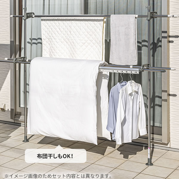 セキスイ ベランダ 物干しセット 竿2本付き ステンレス 突っ張り 物干し台 物干し竿 2 2 3m Dsl Stn 3n 2本 つっぱり ベランダ 洗濯物干し 外干し ものほし 軒下 Tbset Com