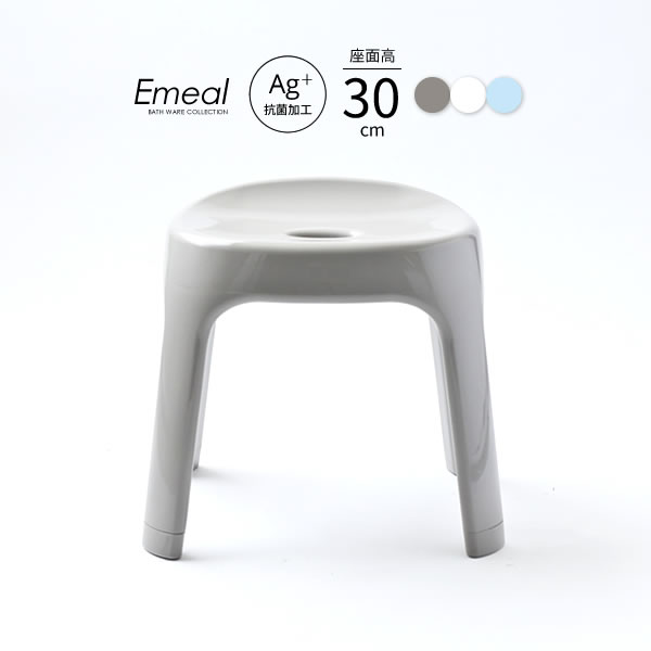 【楽天市場】Emeal エミール 風呂椅子（4本足タイプ） 座面高さ