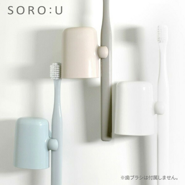 歯ブラシスタンド おしゃれ 歯ブラシホルダー 歯ブラシたて 歯ブラシ Acme Furniture アクメファニチャー Ahs トゥースブラシホルダー Mga 2285 Uminecco ウミネッコ 通販 3個創造的なサクションカップ歯ブラシのダストカバーホーム歯ブラシホルダーランダム