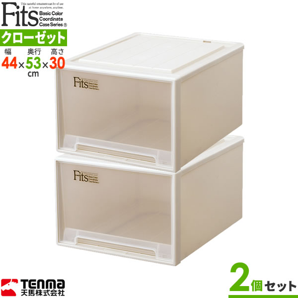 楽天市場】収納ケース ビュートケース 幅39×奥行74×高さ30cm 楽天市場】収納ケース ビュートケース 幅39×奥行74×高さ30cm