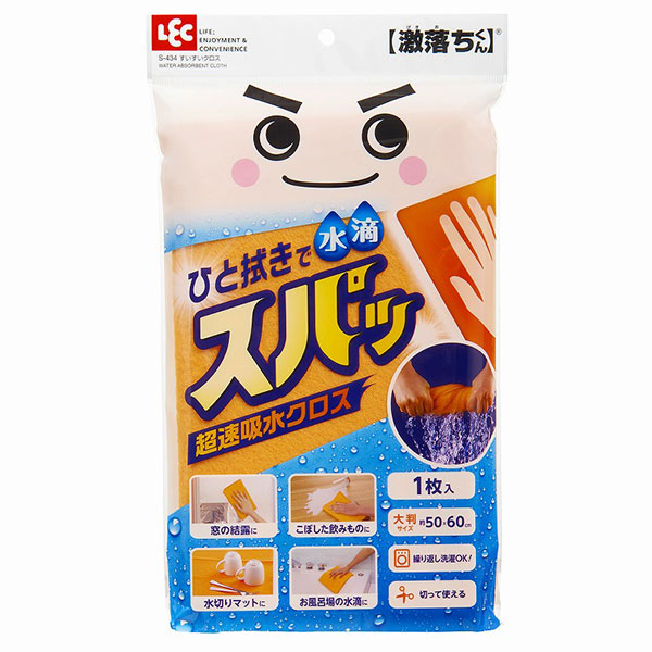 楽天市場】アズマ工業 ガラスワイパー ジャンボ OX339 ｜ 水切り