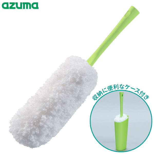 楽天市場 モコモ ハンディモップ ケース付 Mc621gr ハンディワイパー ハンディクリーナー 洗って使える モップ モコモコ ホコリキャッチ マイクロファイバー 家具 家電 ほこり取り 洗える 経済的 オンラインショップ びーんず