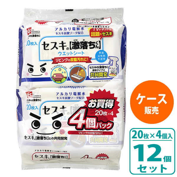 掃除 シート セスキの激落ちくんシート フローリング用 20枚入4パック ×12セット SS-292 ｜ 床掃除 ワイパー用 ウェットシート フローリング 皮脂汚れ ベタつき 食べこぼし 激落ちくん
