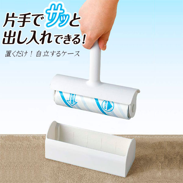 楽天市場】強力 粘着テープ 激落ちくん GNBaカーペットクリーナー 超強