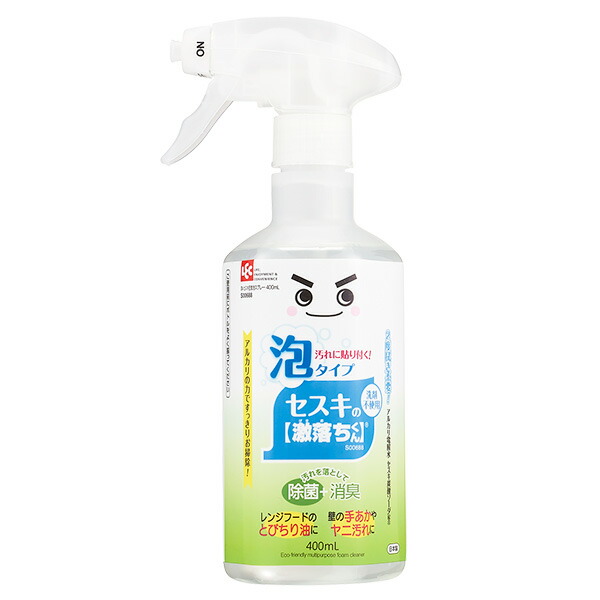 楽天市場 掃除用洗剤 激落ちくん セスキ密着泡スプレー 400ml S006 クリーナー 掃除 泡 スプレー 除菌 レンジフード セスキ 洗剤不使用 油汚れ 冷蔵庫内汚れ 赤ちゃん ペット用品 壁 汚れ 取り オンラインショップ びーんず 楽天市場 掃除用洗剤 激落ちくん セスキ密着泡スプレー 400ml S006 クリーナー 掃除 泡 スプレー 除菌 レンジフード セスキ 洗剤不使用 油汚れ 冷蔵庫内汚れ 赤ちゃん ペット用品 壁 汚れ 取り オンラインショップ びーんず
