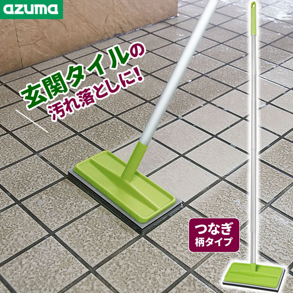 楽天市場】ほうき ka:z clean 床用ホーキ×チリトリ ホワイト ｜ ホウキ チリトリ 床用ホーキ ちりとり : オンラインショップ びーんず