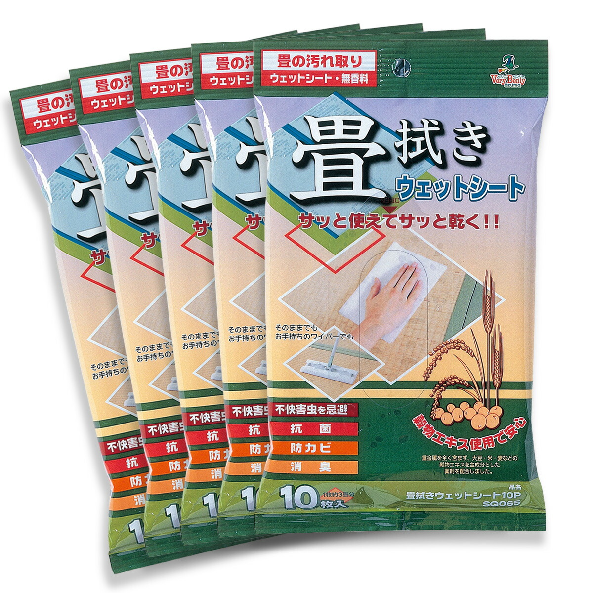 楽天市場 畳拭きウェットシート 10枚入 5個セット Sq065 ウェット シート 畳拭き たたみ拭き 畳 置き畳 拭き取り ユニット畳 拭き掃除 イ草ユニット畳 抗菌 防カビ 消臭 ワイパーシート 拭くだけ オンラインショップ びーんず