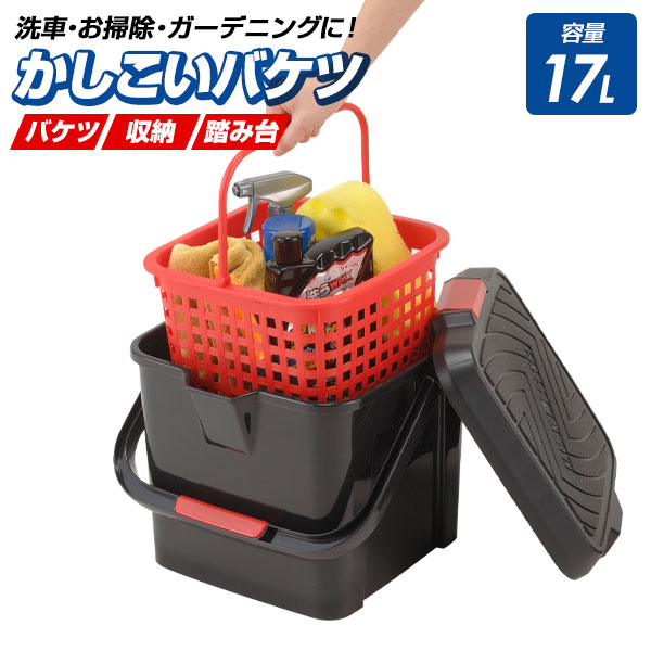 Amazon.co.jp: Naturehike公式ショップ バケツ 折りたたみ式