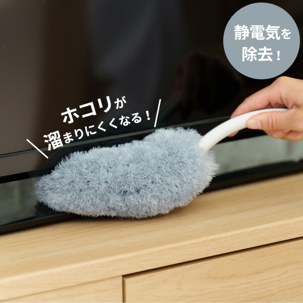 楽天市場】アズマ工業 ダスター エレキャッチスター60 グリーン