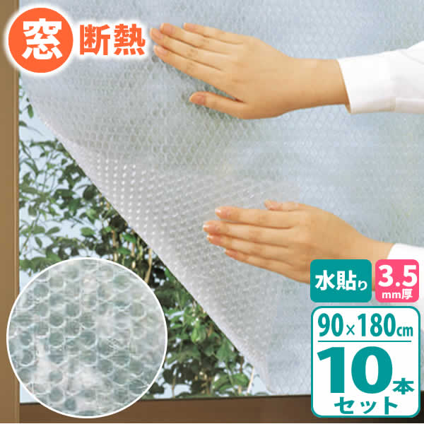 新着商いもの