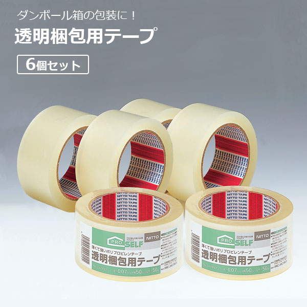 楽天市場】透明梱包用テープ 5cm×50ｍ巻 J6030 ｜ OPPテープ 梱包 