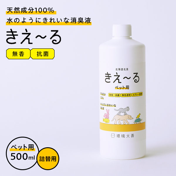 水溶性園芸肥料｜OK-F-9（N15-P15-K15）【10kg】施設栽培の追肥