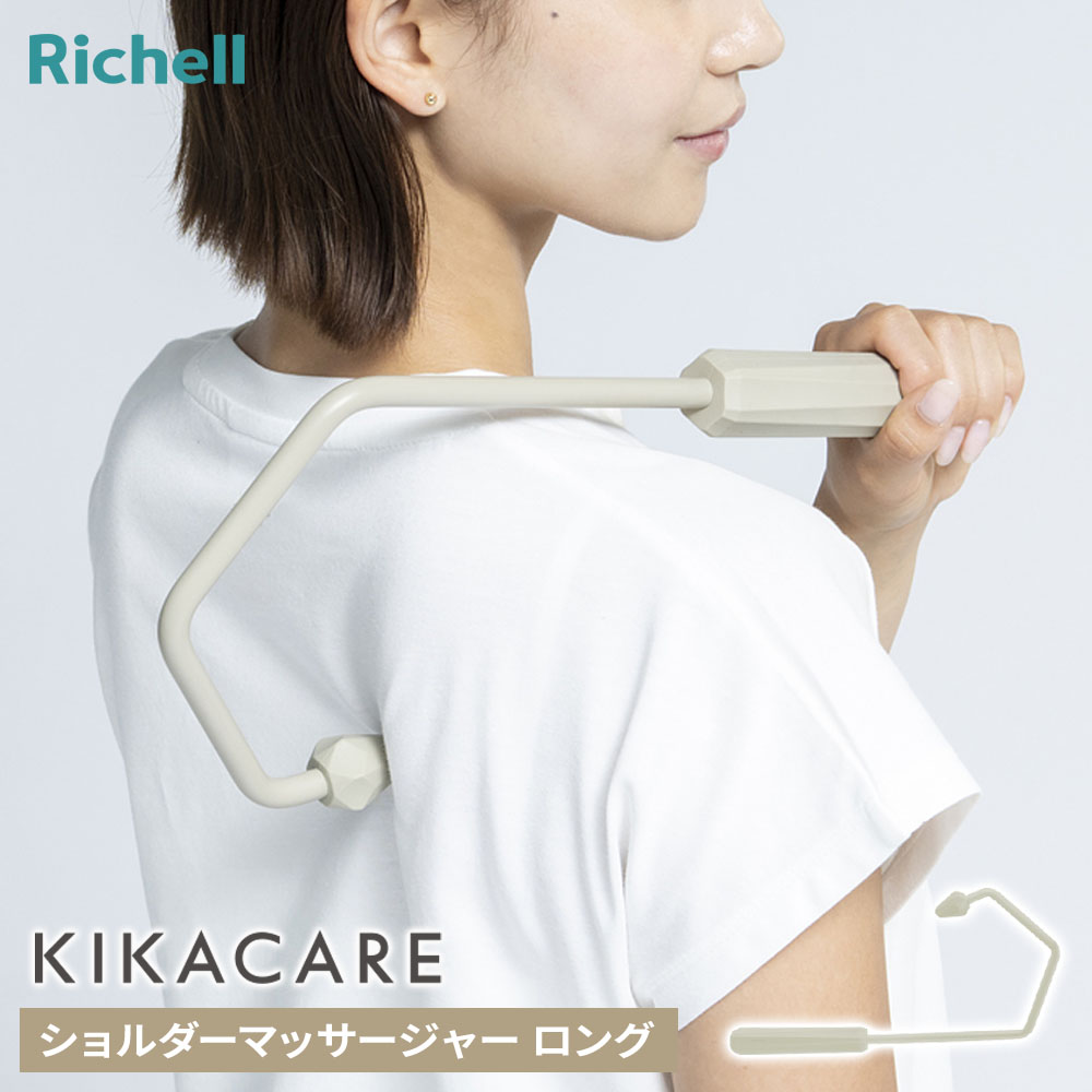 肩こり万年ページ Before after】首猫背管理＋美人肩管理 を受けられたお客様 | WEBEAUTY