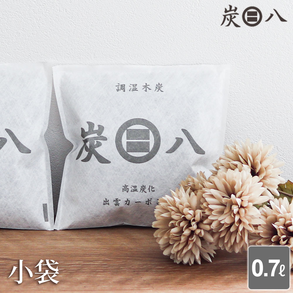 楽天市場】床下調湿炭 炭ごこち 5坪（10畳）用 6袋×10セット（60