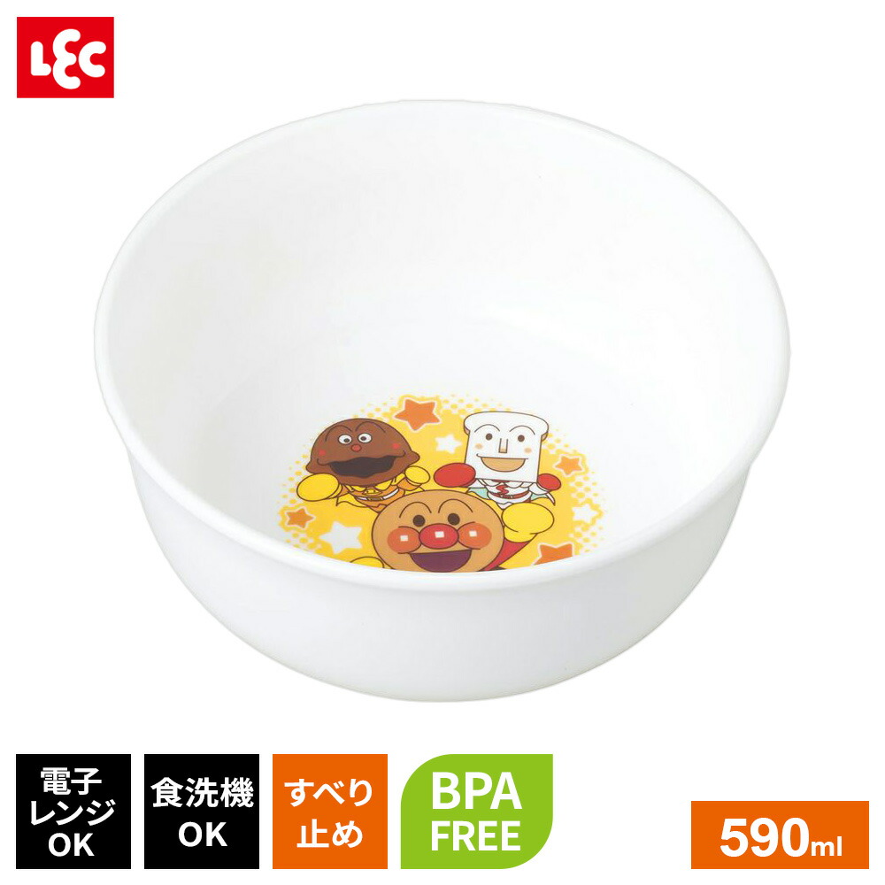 3個セット　アンパンマン　蓋付き丼鉢 Amazon.co.jp: アンパンマン ラーメン鉢 2個セットで 丼 食器