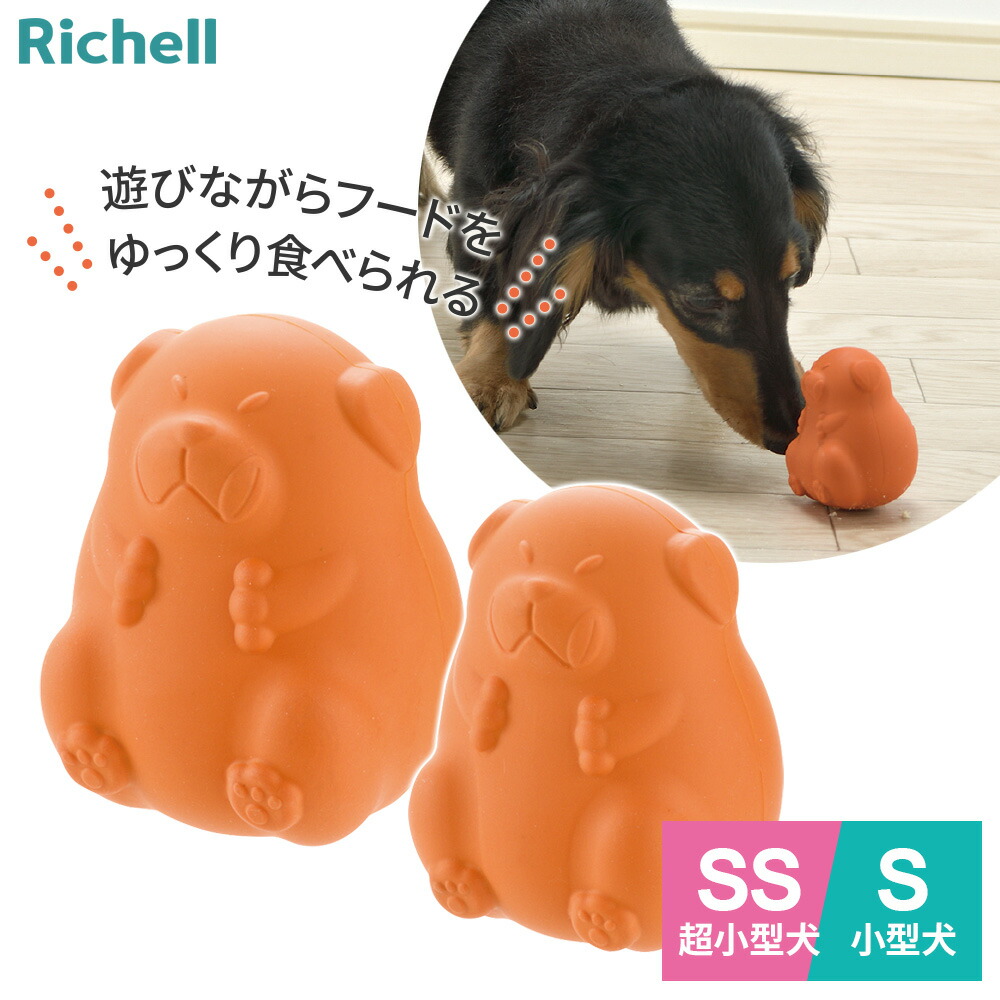 楽天市場】リッチェル 犬用 おもちゃ グルー グルちゃん SS / S ｜ 超
