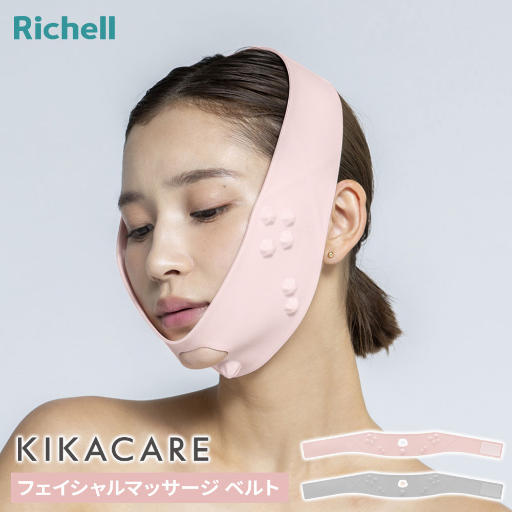 OGELOC フェイシャルマッサージ器 knk.jpg