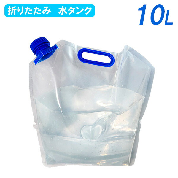 保冷パック3個付 6L水タンク 自動首振り 切タイマー リモコン タッチパネル 保冷パック3個付 6L水タンク 自動首振り 切タイマー リモコン