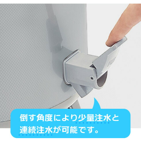 ウォータージャグ 広口キーパー INC-60 | ウォーターキーパー