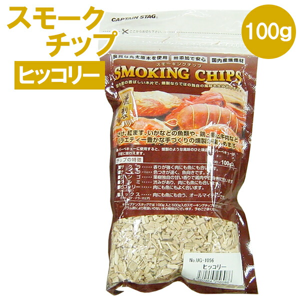 楽天市場】イワタニ カセットガス ボンベ 48本 3本組×16セット ｜ ボンベ ガスボンベ カセットボンベ カセットコンロ まとめ買い 岩谷 コンロ  アウトドア 災害用 燃料 バーナー 鍋 : オンラインショップ びーんず